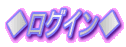 �����O�C����